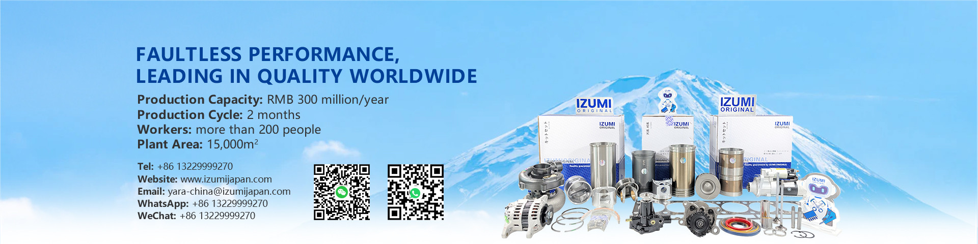 کیفیت قطعات موتور بیل مکانیکی کارخانه